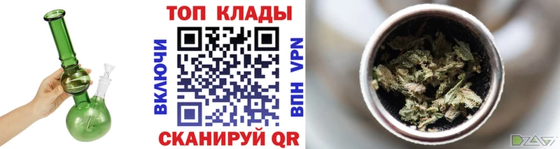 Купить наркотики Минеральные Воды ГАШ СОЛЬ Меф мяу мяу Конопля COCAIN