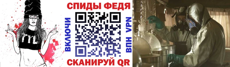купить   Минеральные Воды  mega зеркало  Amphetamine Розовый 