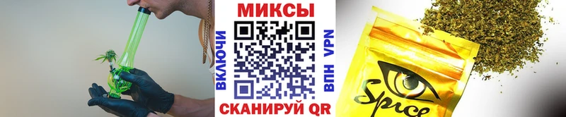 БУТИРАТ GHB  что такое   гидра ссылки  Минеральные Воды 