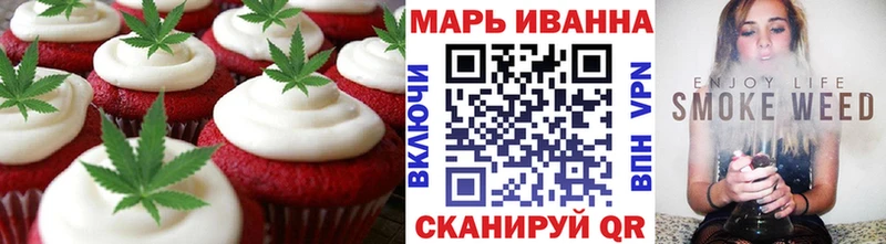 Cannafood конопля  купить   Минеральные Воды 