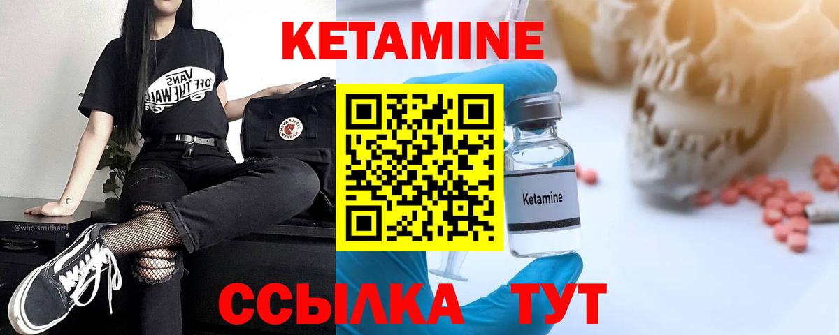Каннабис  ГАШ  APVP СОЛЬ   Мефедрон   COCAIN  LSD-25  Минеральные Воды  Мефедрон кристаллы  Экстази  COCAIN 