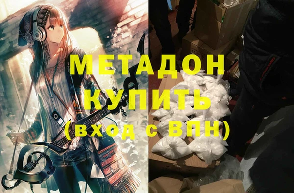 ECSTASY Инсар