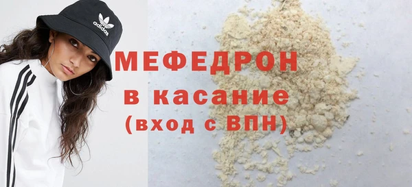 дистиллят марихуана Инта