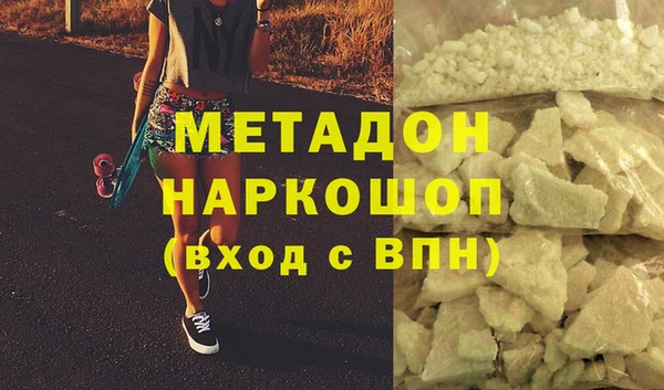 ECSTASY Инсар