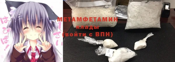 дистиллят марихуана Инта