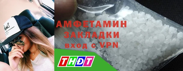 ECSTASY Инсар