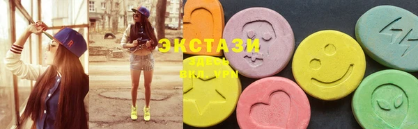 соль ск Магадан