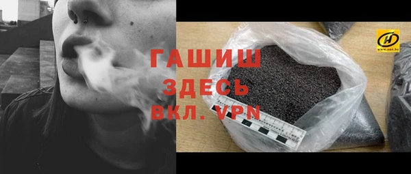 дистиллят марихуана Инта