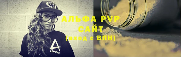 героин Карпинск