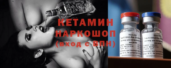 дистиллят марихуана Инта