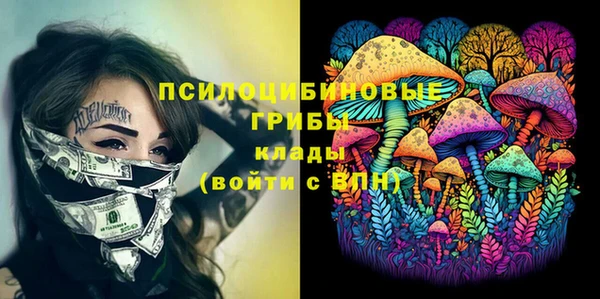 дистиллят марихуана Инта