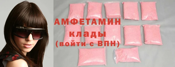 прущий лед Каменногорск