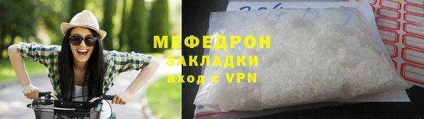 индика Карталы