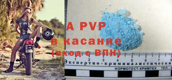 дистиллят марихуана Новодвинск