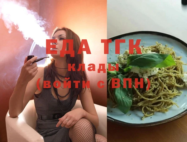 прущий лед Каменногорск