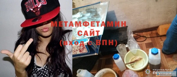 прущий лед Каменногорск