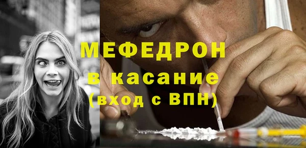 дистиллят марихуана Инта