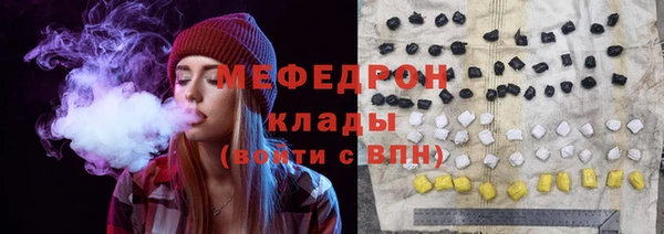 трава Остров