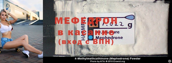 ECSTASY Инсар