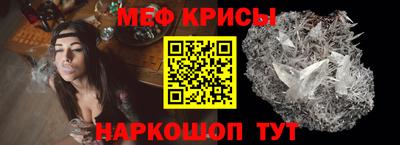гидра Дубна