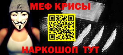 mix Донской
