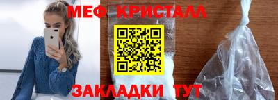 гидра Дубна