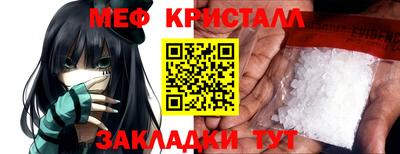 гидра Дубна