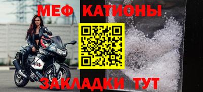 синтетический гашиш Азнакаево