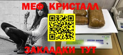 гидра Дубна