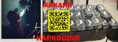 гидра Дубна