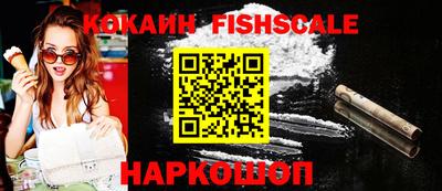 синтетический гашиш Азнакаево