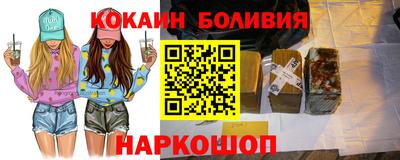 синтетический гашиш Азнакаево