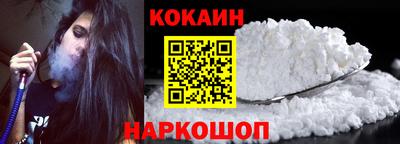 mix Донской
