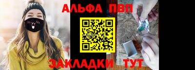 mix Донской