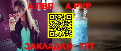 mix Донской