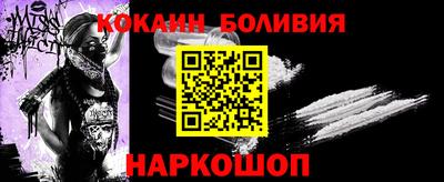 mix Донской