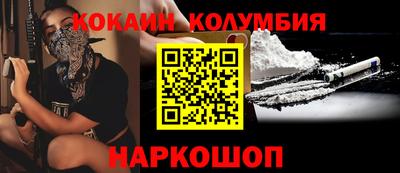 гидра Дубна