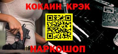гидра Дубна