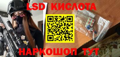mix Донской