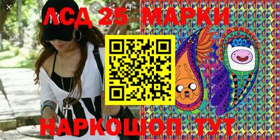 эйфоретик Абакан