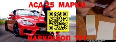 эйфоретик Абакан