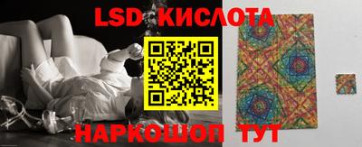 синтетический гашиш Азнакаево