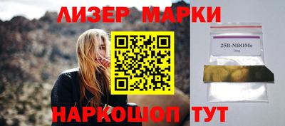 гидра Дубна
