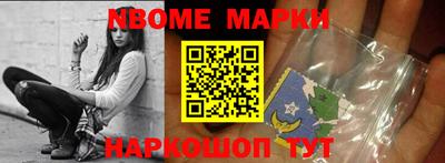 mix Донской