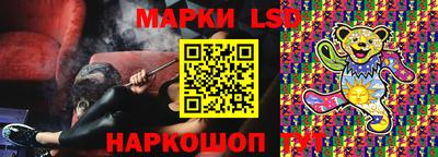 эйфоретик Абакан