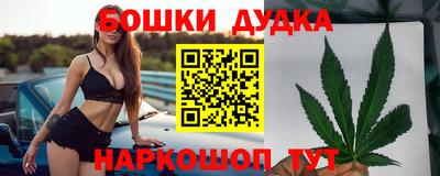 эйфоретик Абакан
