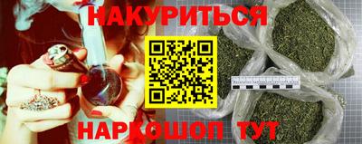 mix Донской