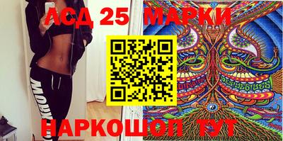 mix Донской
