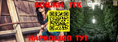 эйфоретик Абакан