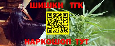 кокс Абинск